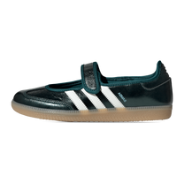Adidas Samba Jane Rich Green Off White · kolab