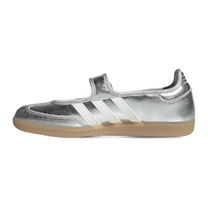 adidas Samba Jane Silver Metallic Off White · kolab