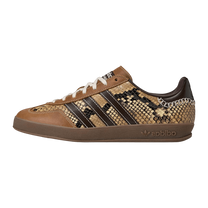 adidas Gazelle Indoor Wales Bonner Snakeskin