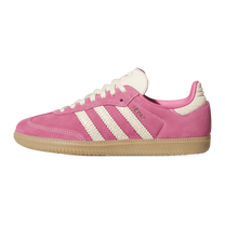 adidas Samba OG Pink Vanilla (GS) · kolab