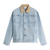La Veste Jean Délavée