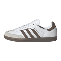 adidas Samba OG Earth Strata White