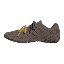 adidas Ghost Sprint Earth Strata Aurora Coffee · kolab