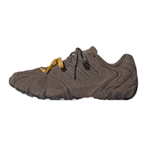 adidas Ghost Sprint Earth Strata Aurora Coffee · kolab