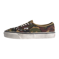 LX Authentic 44 Field WOODLAND CAMO