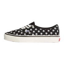 LX Authentic 44 Stars Black