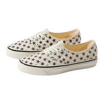 LX Authentic 44 Stars Marshmallow