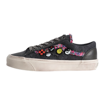 LX Old Skool 36 Souvenir Faded Black