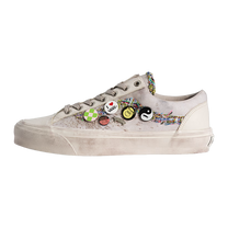 LX Old Skool 36 Souvenir Oatmeal