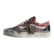 LX OLD SKOOL CHARMS RED