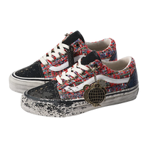 LX OLD SKOOL CHARMS RED
