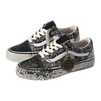 LX OLD SKOOL CHARMS BLACK