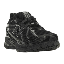 New Balance 1906R Black Grey — kolab