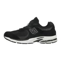New Balance 2002R Black Gunmetal — kolab