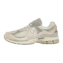 New Balance 2002R Linen — kolab