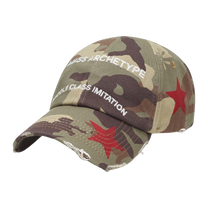 Mass Archetype Camo Cap