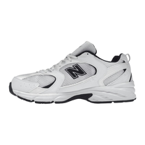 New Balance 530 White Black Details — kolab