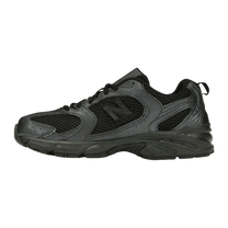 New Balance 530 Black Dark Grey — kolab