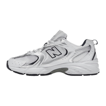 New Balance 530 White Silver Navy · kolab