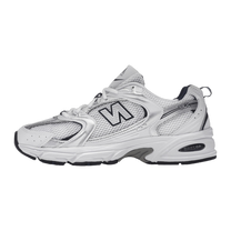 New Balance 530 White Silver Navy · kolab