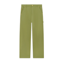 Pantalon Baggy Coton