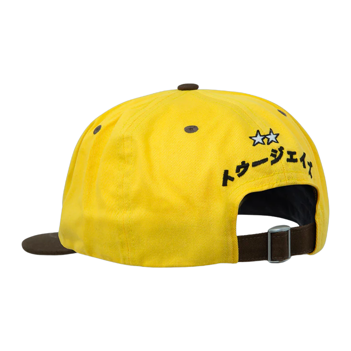 Sketchy Stars Cap