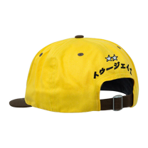 Sketchy Stars Cap