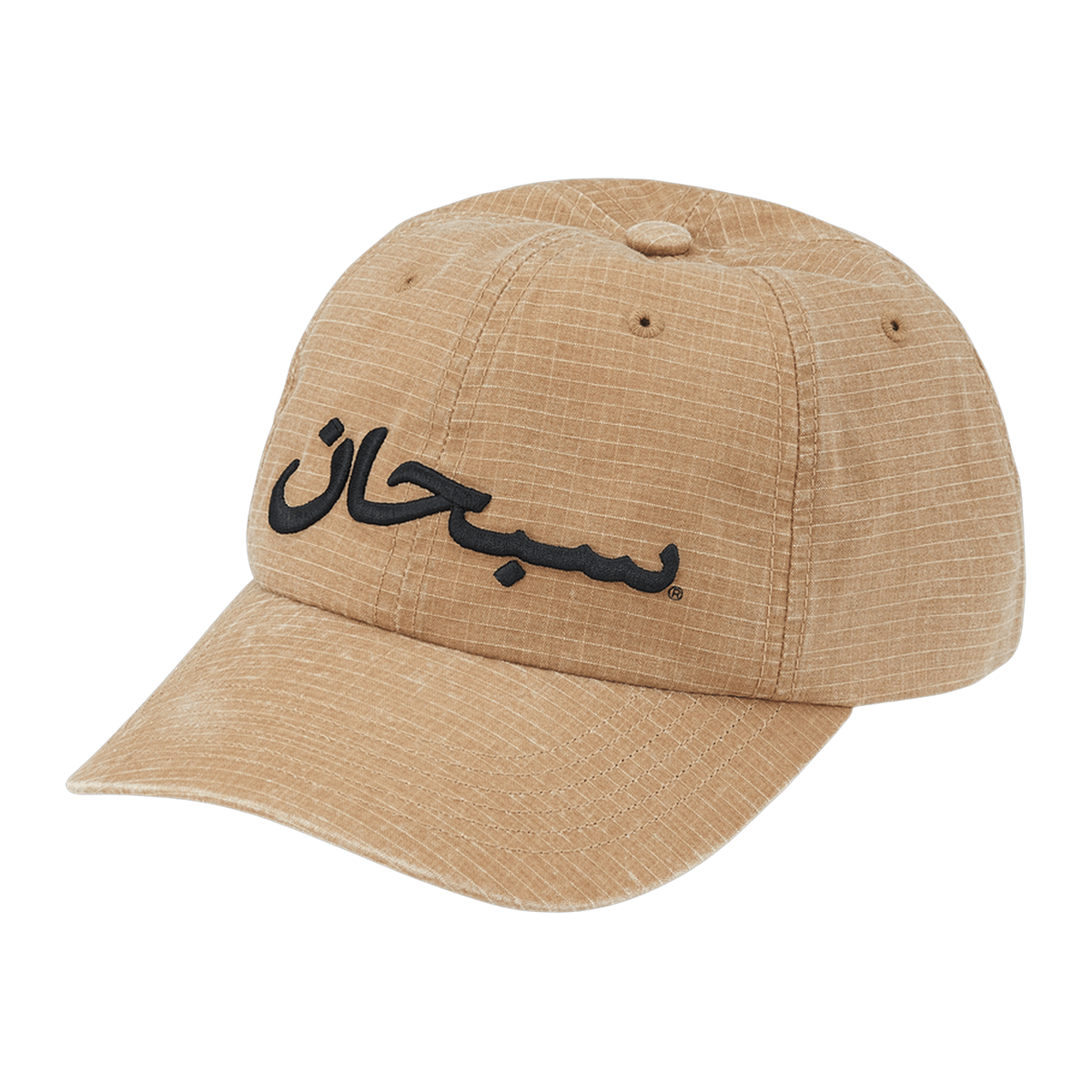 Supreme Arabic Logo Ripstop 6-Panel 'Light Tan'