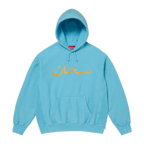 Supreme Arabic Logo Hooded Sweatshirt 'Blue'