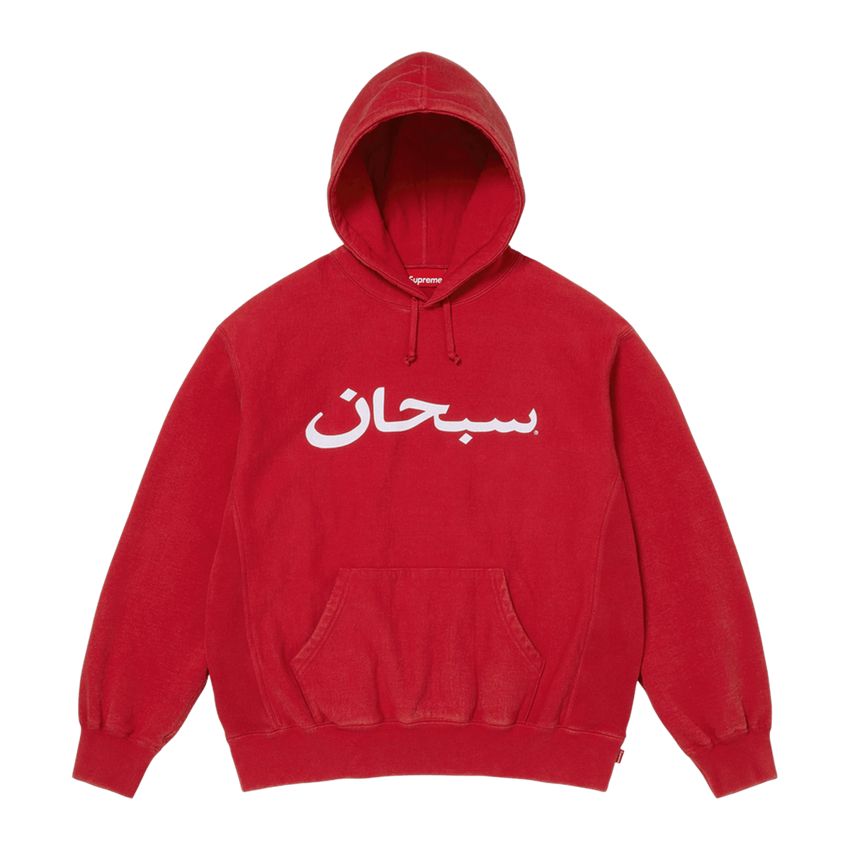 Supreme Arabic Logo Hooded Sweatshirt 'Red'