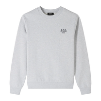 sweat standard rue madame Grey