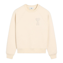 Sweatshirt Ami De Coeur Beige Patch