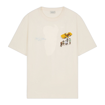 T-Shirt Film Set Antique White