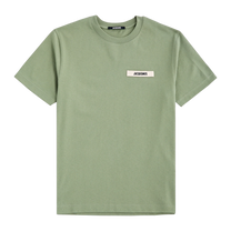 T-Shirt Gros Grain Kaki