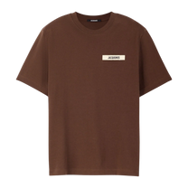 T-Shirt Gros Grain Marron