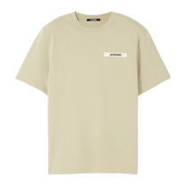 T-Shirt Gros Grain Vert pâle