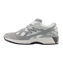 New Balance 1906 "White/Grey" — kolab