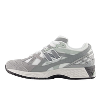 New Balance 1906 "White/Grey" — kolab
