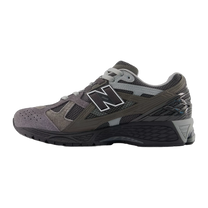 New Balance 1906U 'Tornado Grey' — kolab
