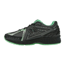 New Balance 1906R Dark Silver Metallic Lab Green — kolab