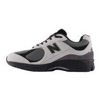 New Balance 2002R Grey Matter Castlerock — kolab