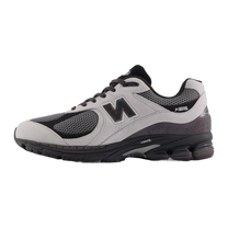 New Balance 2002R Grey Matter Castlerock — kolab