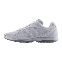 New Balance 204L Natural — kolab