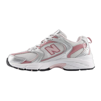 New Balance 530 Silver Metalic Rosewood — kolab