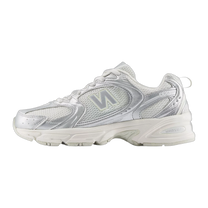 New Balance 530 Silver Metalic Reflection — kolab