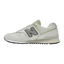 New Balance 574 Joe Freshgoods Conversations Amongst Us — kolab
