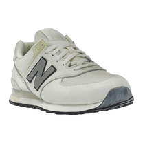 New Balance 574 Joe Freshgoods Conversations Amongst Us — kolab