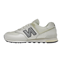 New Balance 574 Joe Freshgoods Conversations Amongst Us — kolab
