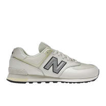 New Balance 574 Joe Freshgoods Conversations Amongst Us — kolab