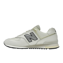 New Balance 574 Joe Freshgoods Conversations Amongst Us — kolab